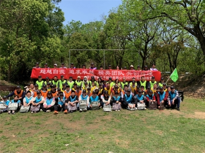 恒业电子开展2023年度第一次员工团建拓展活动