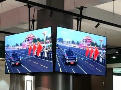 恒业电子股份有限公司组织观看2025年胜利日大阅兵 纪实铭记历史守初心，强国有我担使命